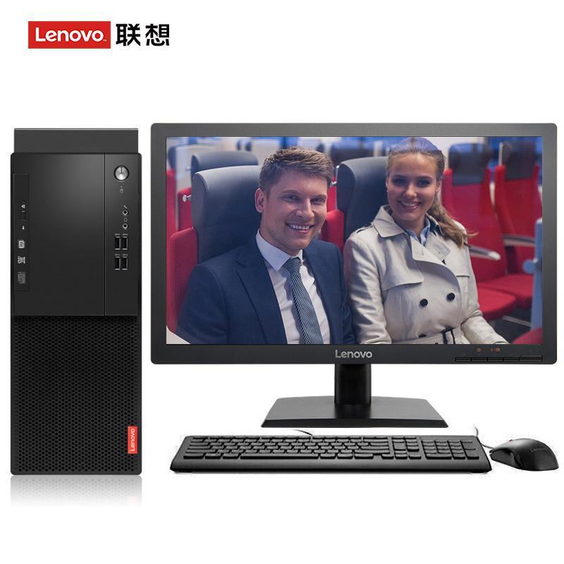 骚逼太浪影院联想（Lenovo）启天M415 台式电脑 I5-7500 8G 1T 21.5寸显示器 DVD刻录 WIN7 硬盘隔离...